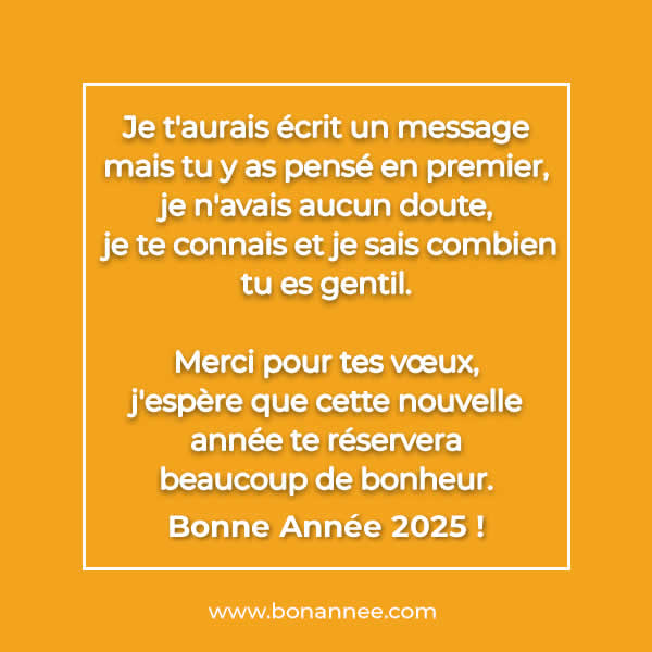 message de vœux pour un heureux année 2025