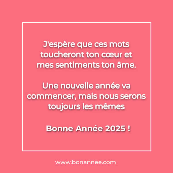 message de voeux romantique pour le nouvel an 2025